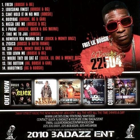 Mixtape Mixtape