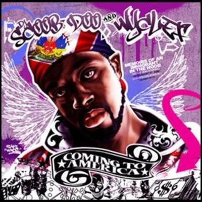 coming-to-america-cover-art coming-to-america-cover-art