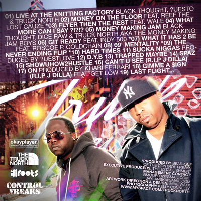 truck1back truck1back