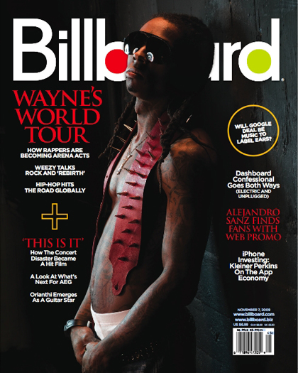 wayne-billboard wayne-billboard