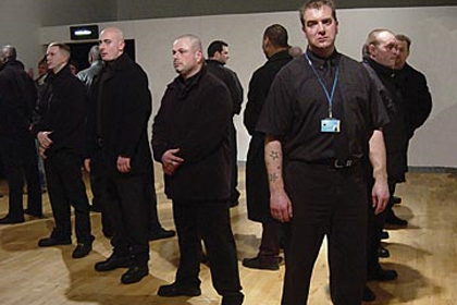 bad-boy-logo2 bad-boy-logo2