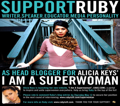 ihiphop2superwoman
