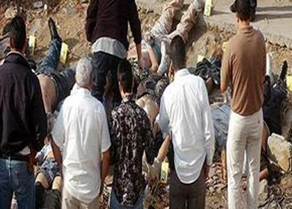 arabschain4 arabschain4