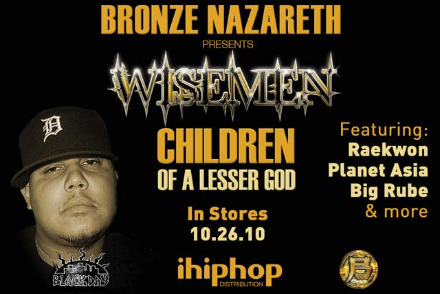 bronze_nazareth-640 bronze_nazareth-640