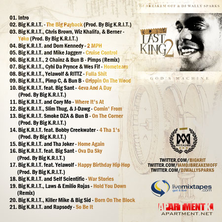 lastking2_back1 lastking2_back1