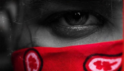 thegame