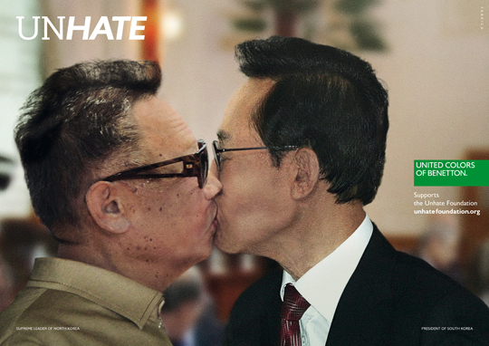 benetton-unhate-campaign-6 benetton-unhate-campaign-6